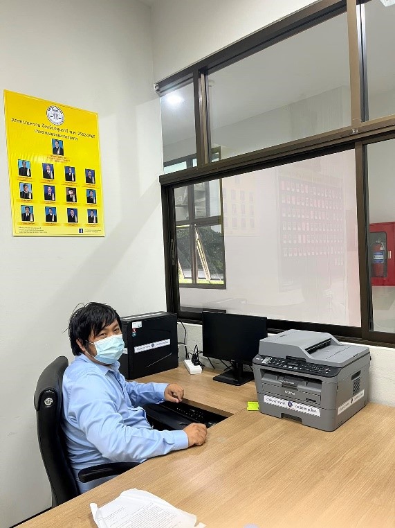 สภาทนายความ